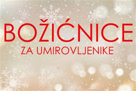 Poziv umirovljenicima na predaju zahtjeva za jednokratnu pomoć za Božić 2022. g